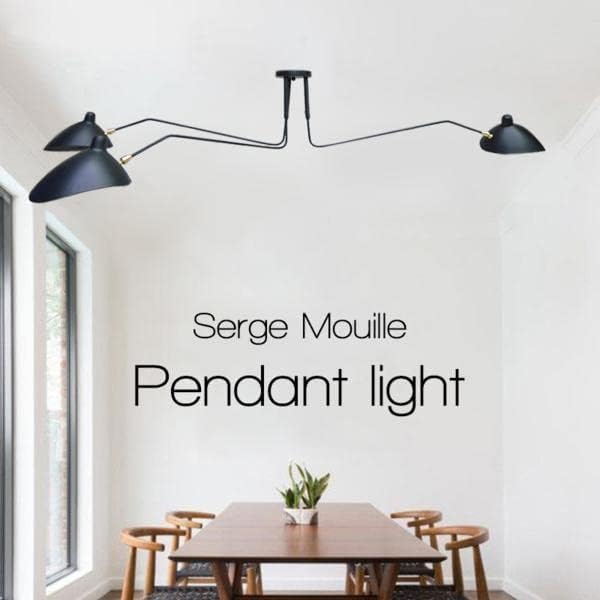 セルジュ・ムーユ ペンダントライト ライト ランプ 天井照明 P3 黒 セルジュ・ムーユ ペンダントライト ライト ランプ 天井照明 P3 黒